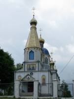 Ukranian Church